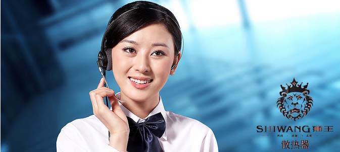 北京妖精动漫网站免费暖氣片