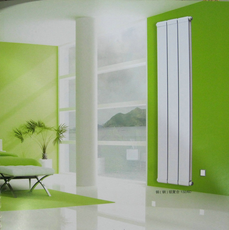 銅鋁複合妖精动漫网页入口